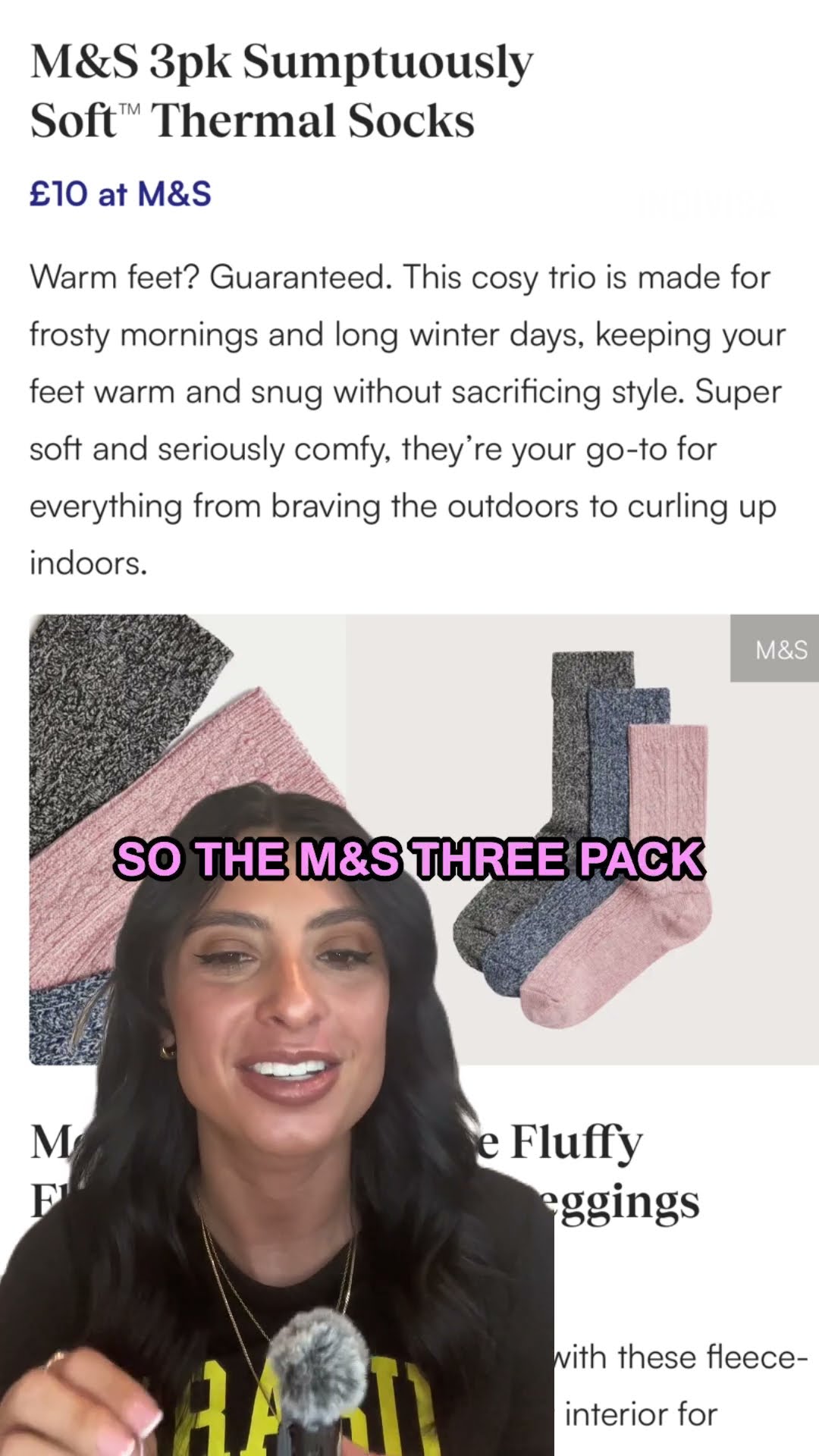 是球场上的 是球场上的