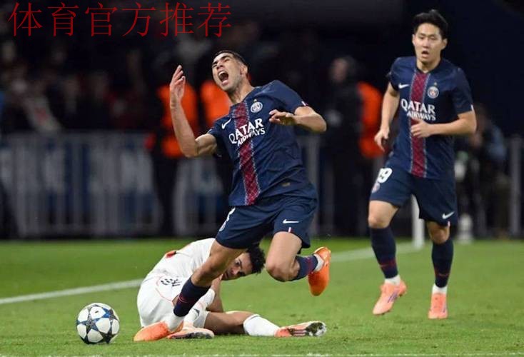 双标?拜仁要找欧足联上诉:7000万欧巨星被认定暴力犯规 停赛3场 双标?拜仁要找欧足联上诉:7000万欧巨星被认定暴力犯规 停赛3场