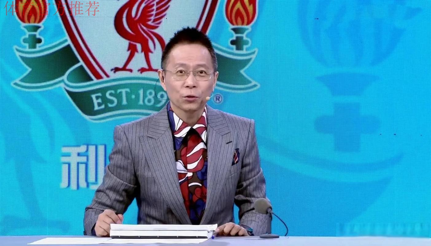 詹俊：多库完全打乱红军中场的部署，利物浦攻防两端问题太多