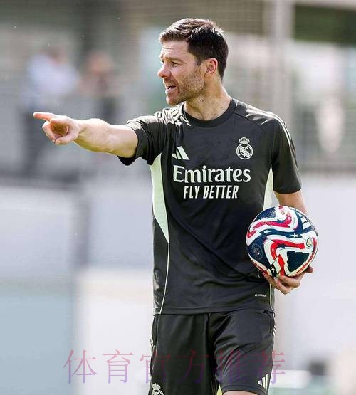 每体：皇马几乎打不出像样东西 阿隆索正受到质疑